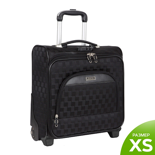 Чемодан Пилот П7097