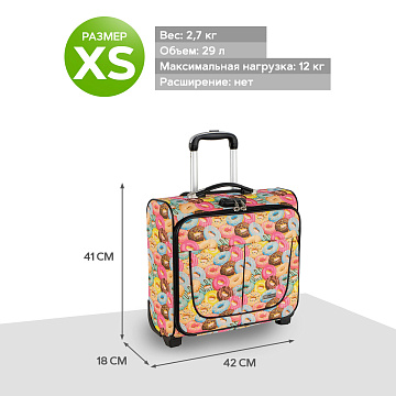 Чемодан Пилот П7108-01