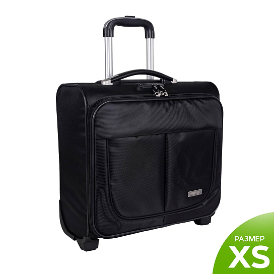 Чемодан Пилот П7108-02