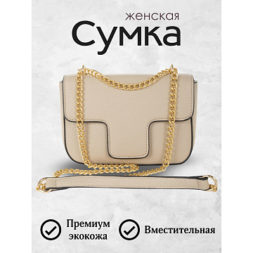Женская сумка  2401