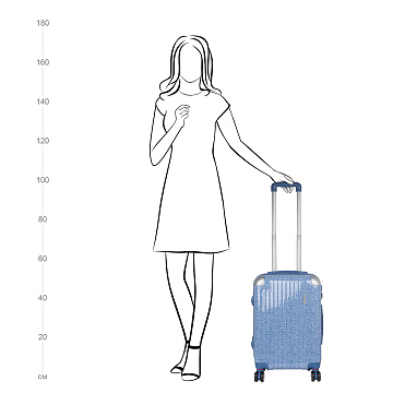 Чемодан ABS малый Р1011(2-ой) (20")