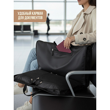 Сумка-портплед 6440PI