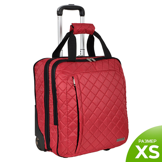 Чемодан Пилот 7058.1