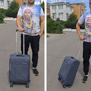 Чемодан малый Р2322 (3-ой) (19&quot;)