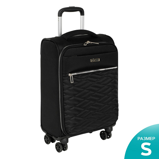 Чемодан малый Р2007 (3-ой) 19"