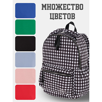 Городской рюкзак П012S