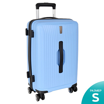 Чемодан PP малый РР829 (3-ой) 20"