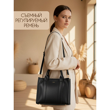 Женская сумка  2457