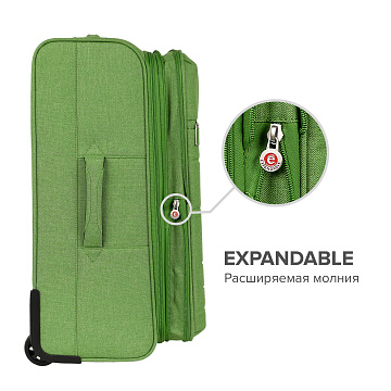 Чемодан средний Р1914  (24")