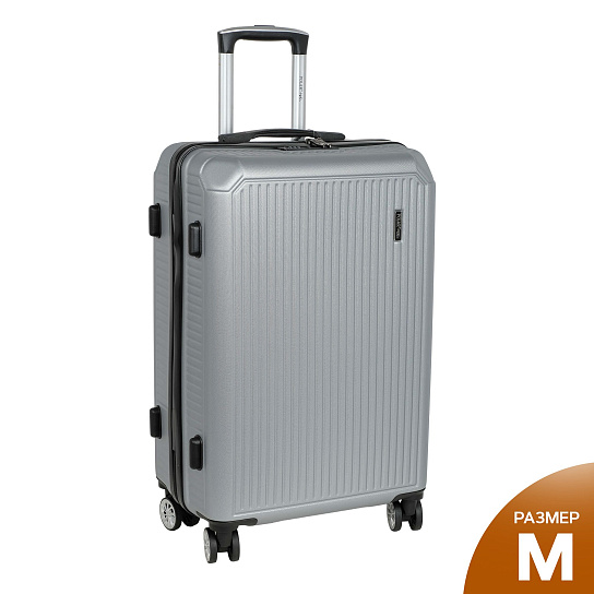 Чемодан М пластик средний РР5661 (2-ой) 24"