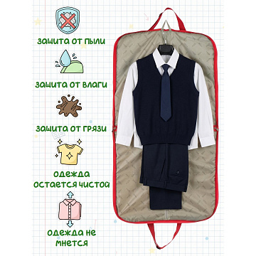 Портплед П7125н