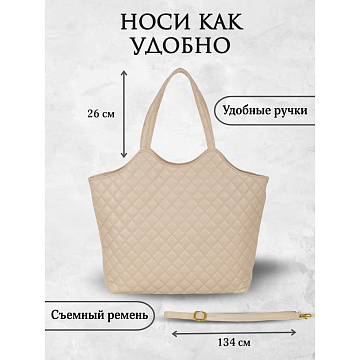 Женская сумка  2414