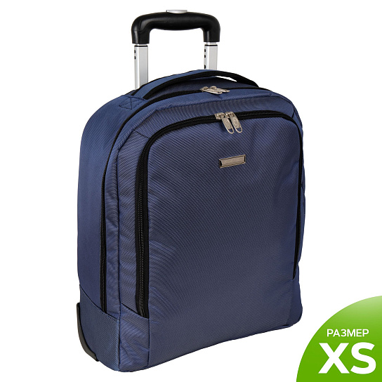 Дорожная сумка на колесах П7121н