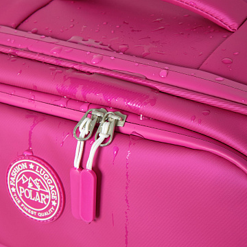 Чемодан малый Р2319 (20&quot;)