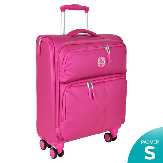 Чемодан малый Р2319 (20")