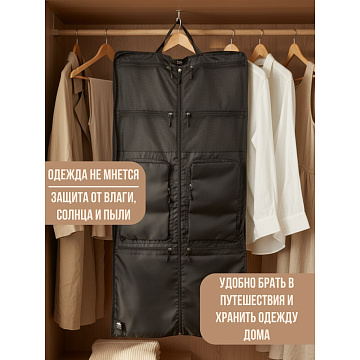 Сумка-портплед 6440PI