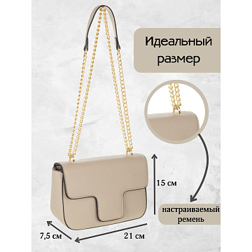 Женская сумка  2401