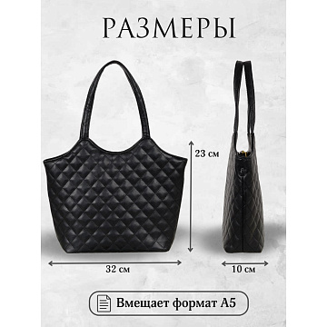 Женская сумка  2415