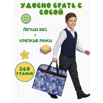 Портплед П7125