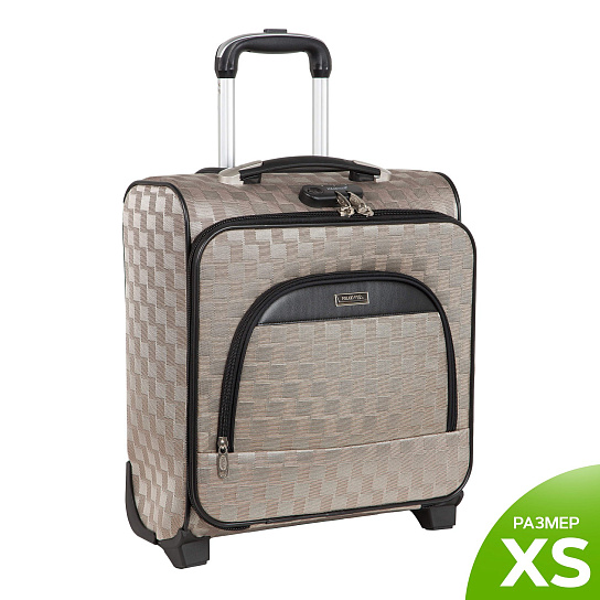 Чемодан Пилот П7097