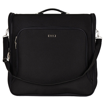 Портплед П7084