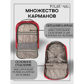 Дорожная сумка на колесах П7121н