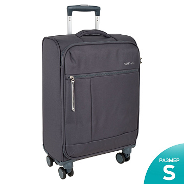 Чемодан малый Р2322 (3-ой) (19")