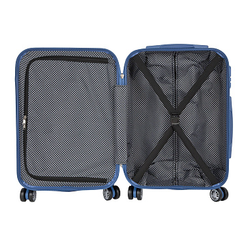 Чемодан ABS малый Р1011(2-ой) (20")