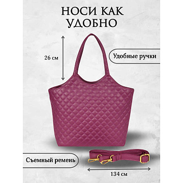 Женская сумка  2429