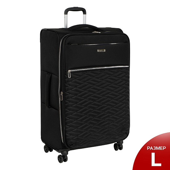 Чемодан большой Р2007 (3-ой) 28"