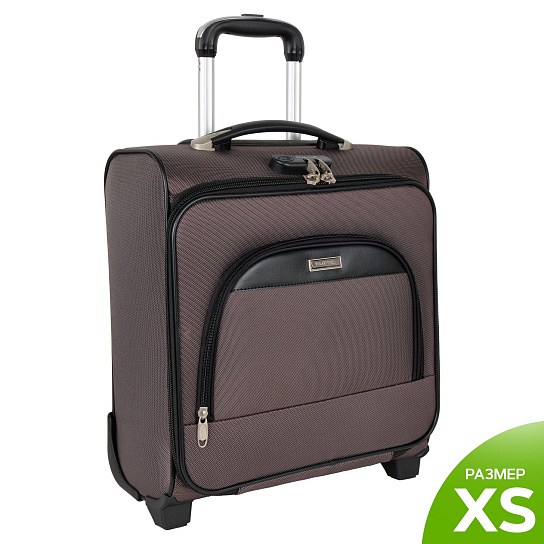 Чемодан Пилот П7097