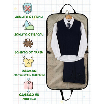 Портплед П7125п