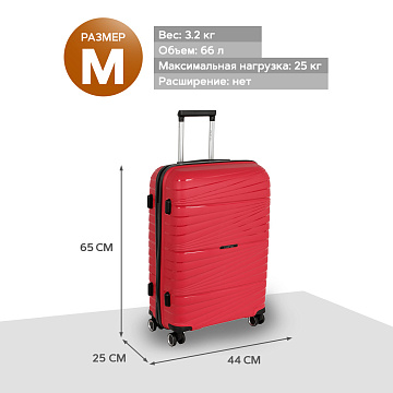 Чемодан PP средний РР820 (3-ой) 24"