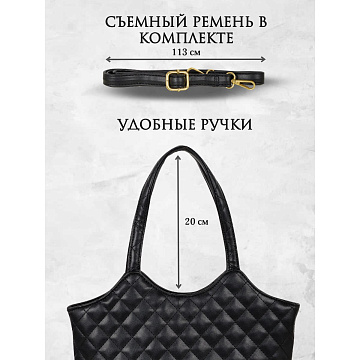 Женская сумка  2415