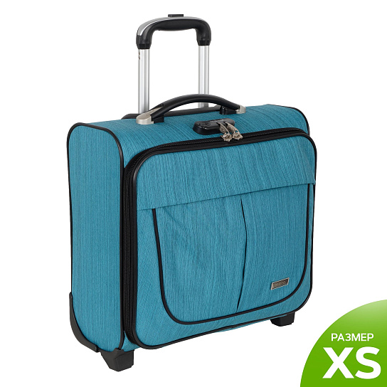 Чемодан Пилот П7108