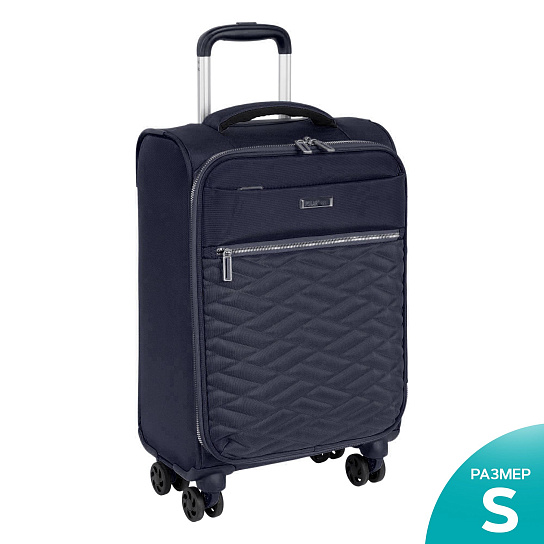 Чемодан малый Р2007 (3-ой) 19"