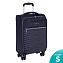 Чемодан малый Р2007 (3-ой) 19" (Темно-синий)