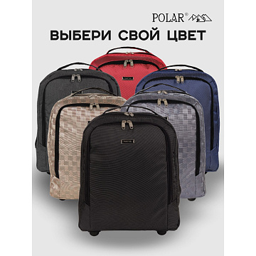 Дорожная сумка на колесах П7121п