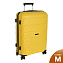 Чемодан PP средний РР819 (2-ой) 24" (Желтый)