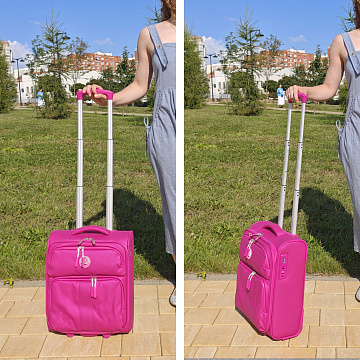 Чемодан малый Р2319 (16")