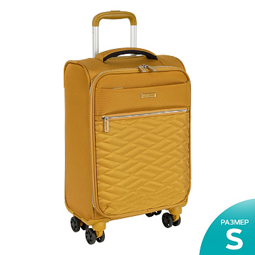 Чемодан малый Р2007 (3-ой) 19"