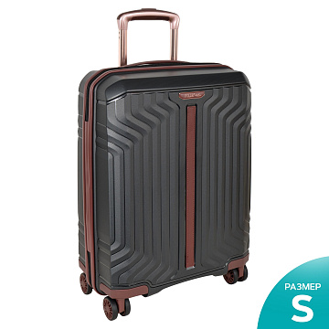 Чемодан PP малый Р0015 (20")