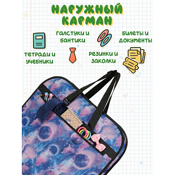 Портплед П7125