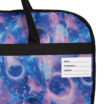 Портплед П7125