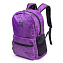 Городской рюкзак П17003 (Фиолетовый)