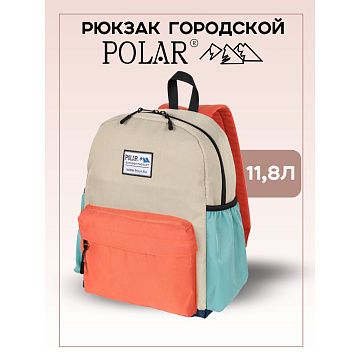 Городской рюкзак П021S
