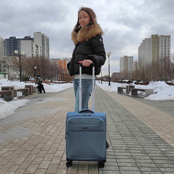 Чемодан малый Р1913  (19")