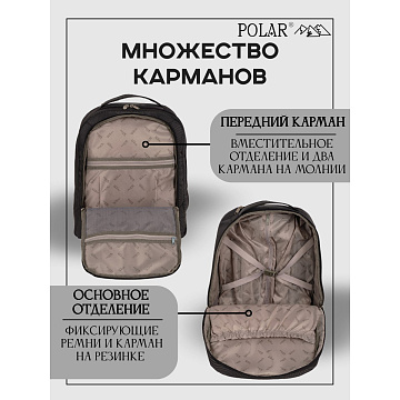 Дорожная сумка на колесах П7121п