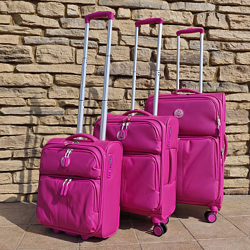 Чемодан малый Р2319 (20")