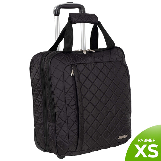 Чемодан Пилот 7058.1